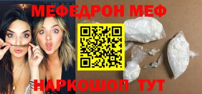 скорость Новокубанск