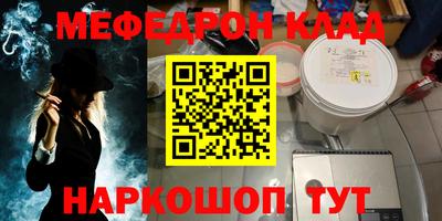 скорость Новокубанск