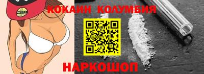 Альфа ПВП Новозыбков