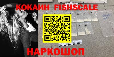 Альфа ПВП Новозыбков