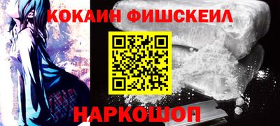 прущая мука Новодвинск