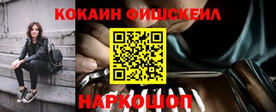 прущая мука Новодвинск