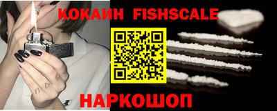 Альфа ПВП Новозыбков