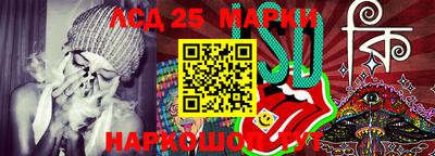 Альфа ПВП Новозыбков