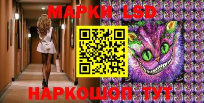 прущая мука Новодвинск