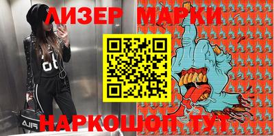 прущая мука Новодвинск