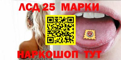 прущая мука Новодвинск