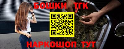 прущая мука Новодвинск