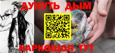 прущая мука Новодвинск