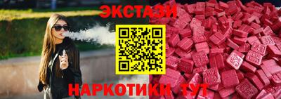 скорость Новокубанск