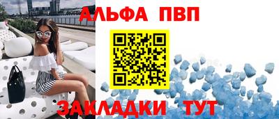 скорость Новокубанск