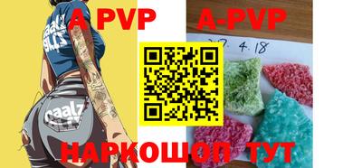 прущая мука Новодвинск
