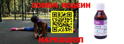 прущая мука Новодвинск