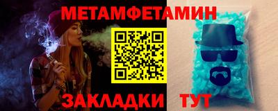 скорость Новокубанск