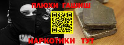 прущая мука Новодвинск
