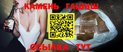 скорость Новокубанск