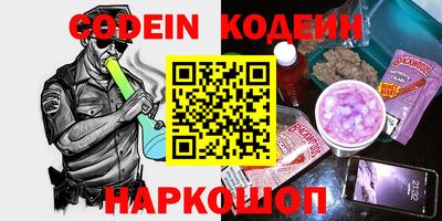 прущая мука Новодвинск