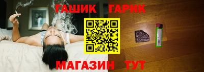 прущая мука Новодвинск