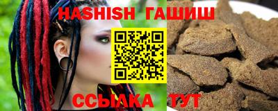 скорость Новокубанск