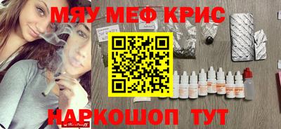 скорость Новокубанск