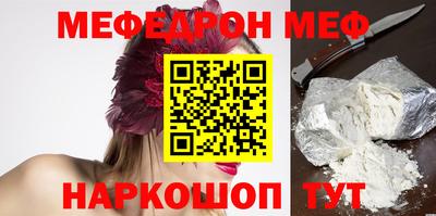 скорость Новокубанск