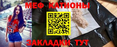 прущая мука Новодвинск