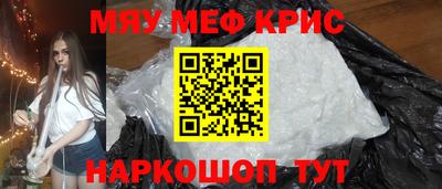 Альфа ПВП Новозыбков