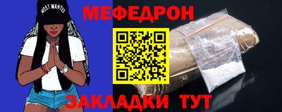 скорость Новокубанск
