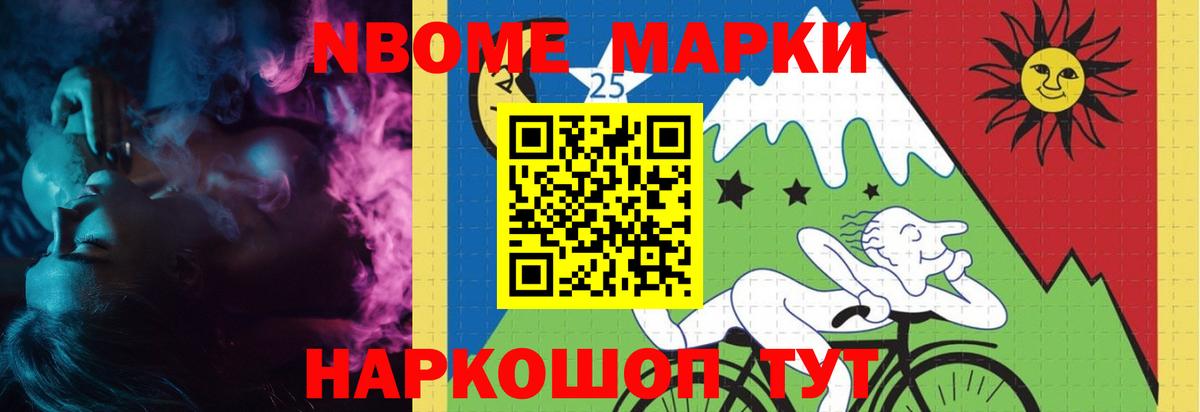 LSD-25 экстази ecstasy  ЛСД экстази ecstasy  Трёхгорный  Вход с VPN 